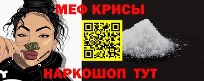 COCAINE Лесосибирск