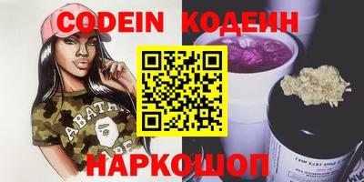 гидропоника Ливны