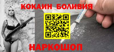 гидропоника Ливны