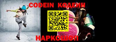 гидропоника Ливны