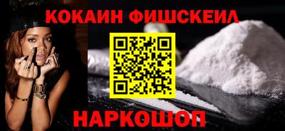 не бодяженный Малоярославец
