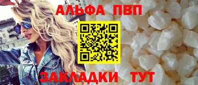 гидропоника Ливны