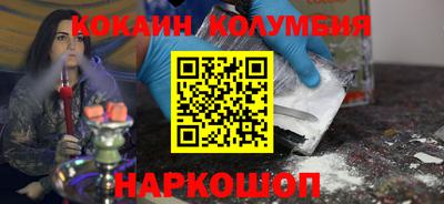 крисы Малгобек