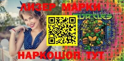 не бодяженный Малоярославец
