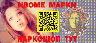 COCAINE Лесосибирск