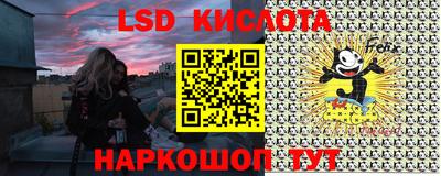 COCAINE Лесосибирск