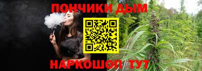 прущие крисы Ликино-Дулёво