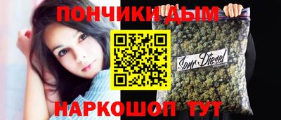 гидропоника Ливны