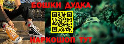 ALPHA-PVP Мариинск