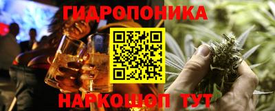 прущие крисы Ликино-Дулёво