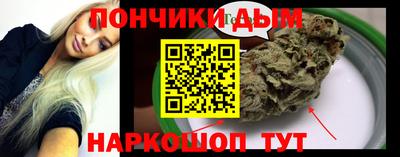 крисы Малгобек