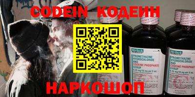 прущие крисы Ликино-Дулёво