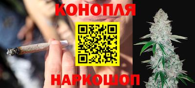 прущие крисы Ликино-Дулёво