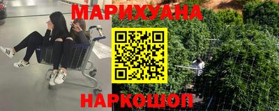 ALPHA-PVP Мариинск