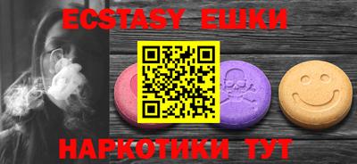 прущие крисы Ликино-Дулёво