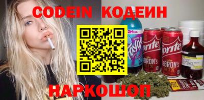 не бодяженный Малоярославец