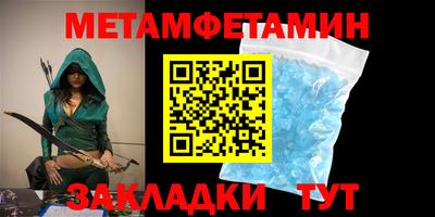 не бодяженный Малоярославец