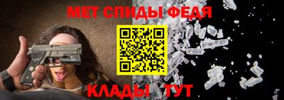 прущие крисы Ликино-Дулёво
