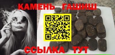 крисы Малгобек