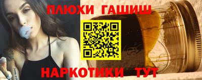 COCAINE Лесосибирск