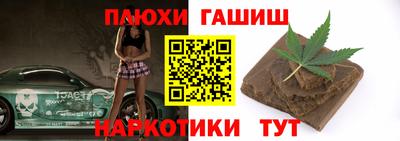 крисы Малгобек