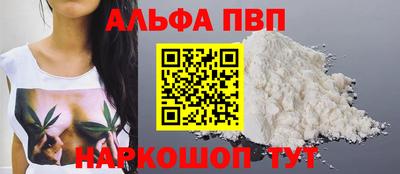 не бодяженный Малоярославец