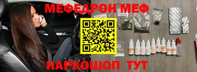 не бодяженный Малоярославец