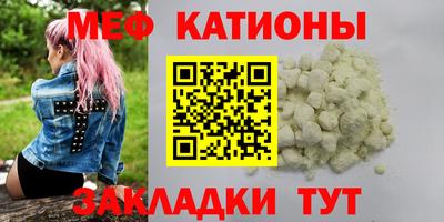 гидропоника Ливны